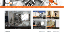 Desktop Screenshot of eurosnab.net